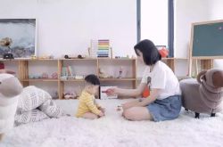 【2分钟教程】泸州最好的公司_哔哩哔哩-3