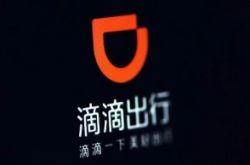 [详细教程]嘉兴厂子招工_哔哩哔哩-2